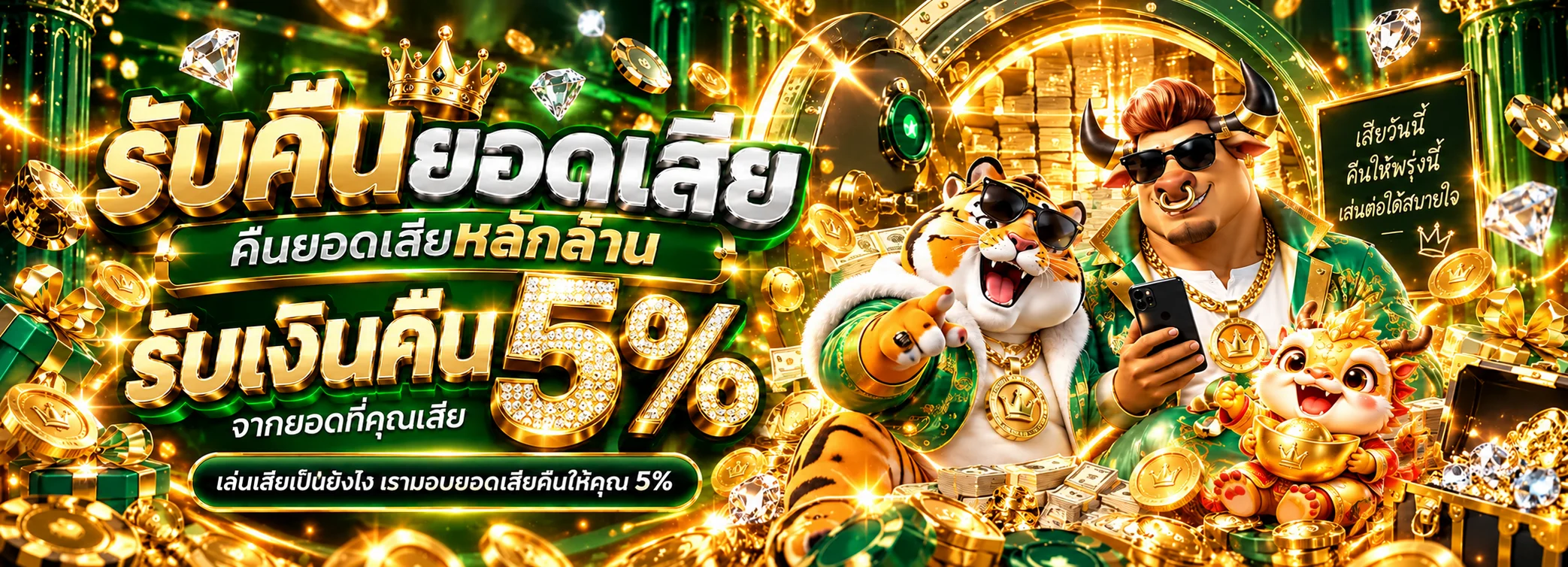 OG888 สล็อตออนไลน์ บนเว็บไซต์ OG888
